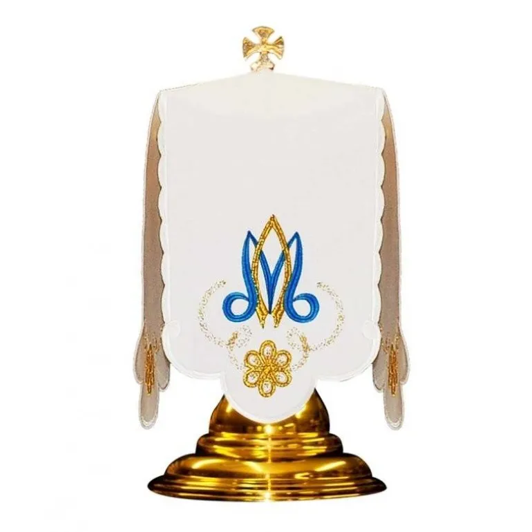 Articles Religieux JP linge d'autel santa maria pour messse^ Mariale